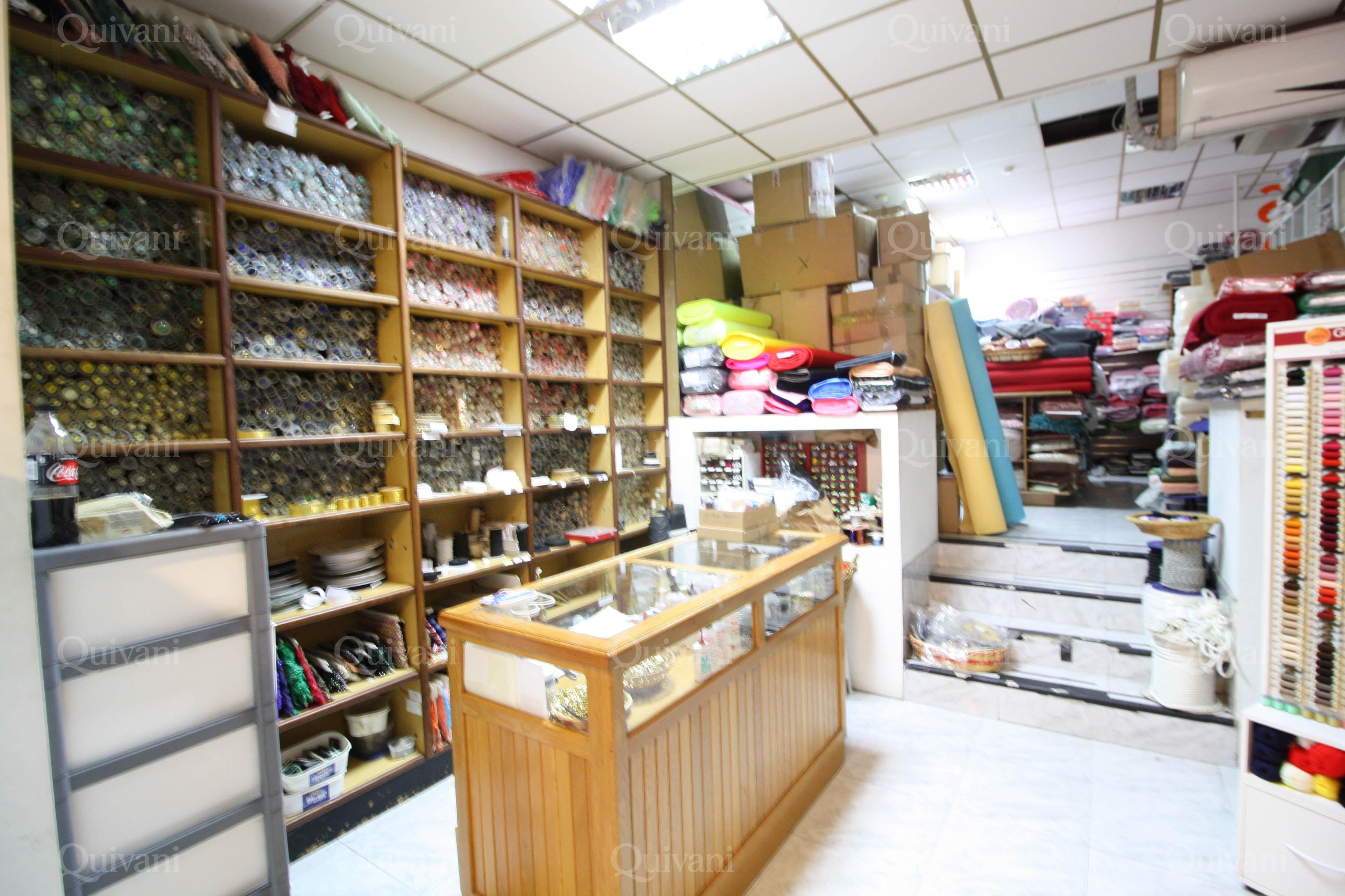 Fgura, Finished Office