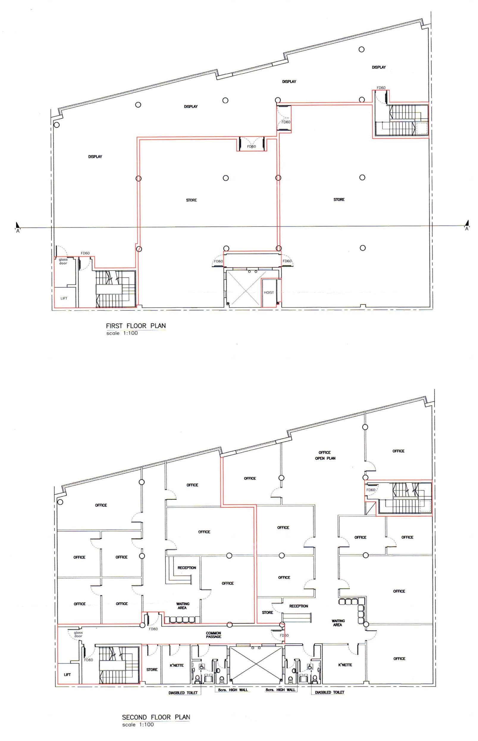 Qormi, Finished Showroom