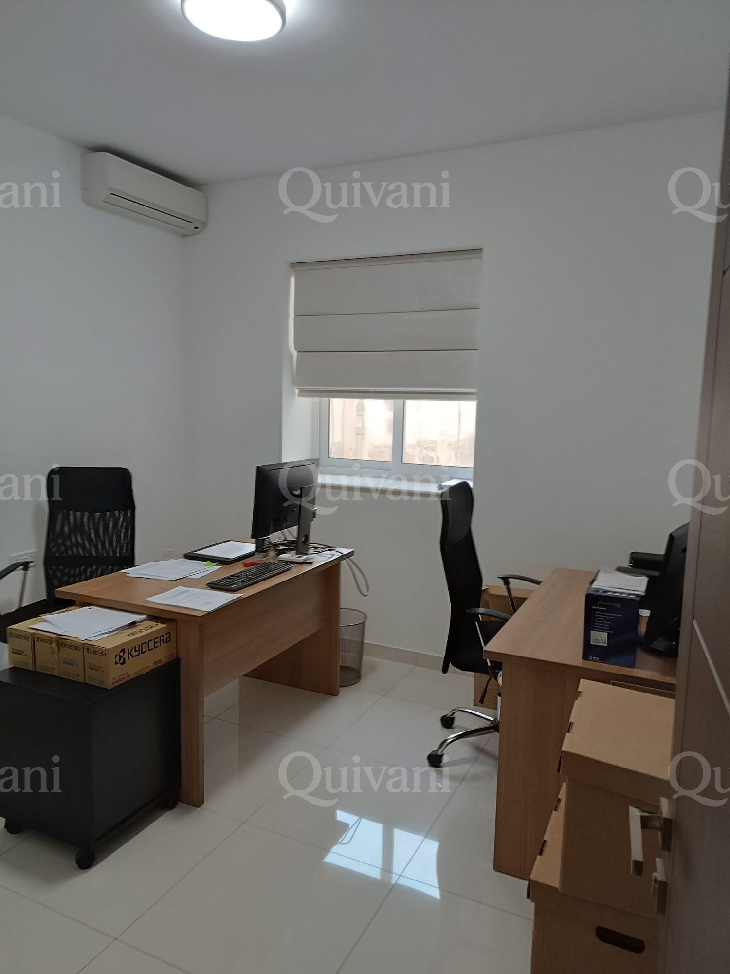 Attard General Office