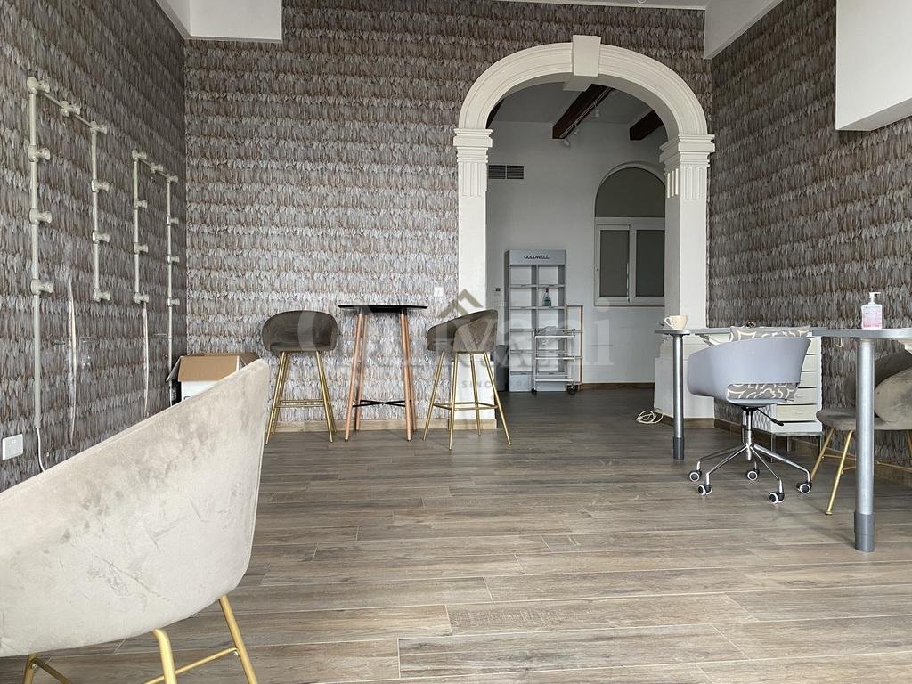 Sliema Finished General Shop