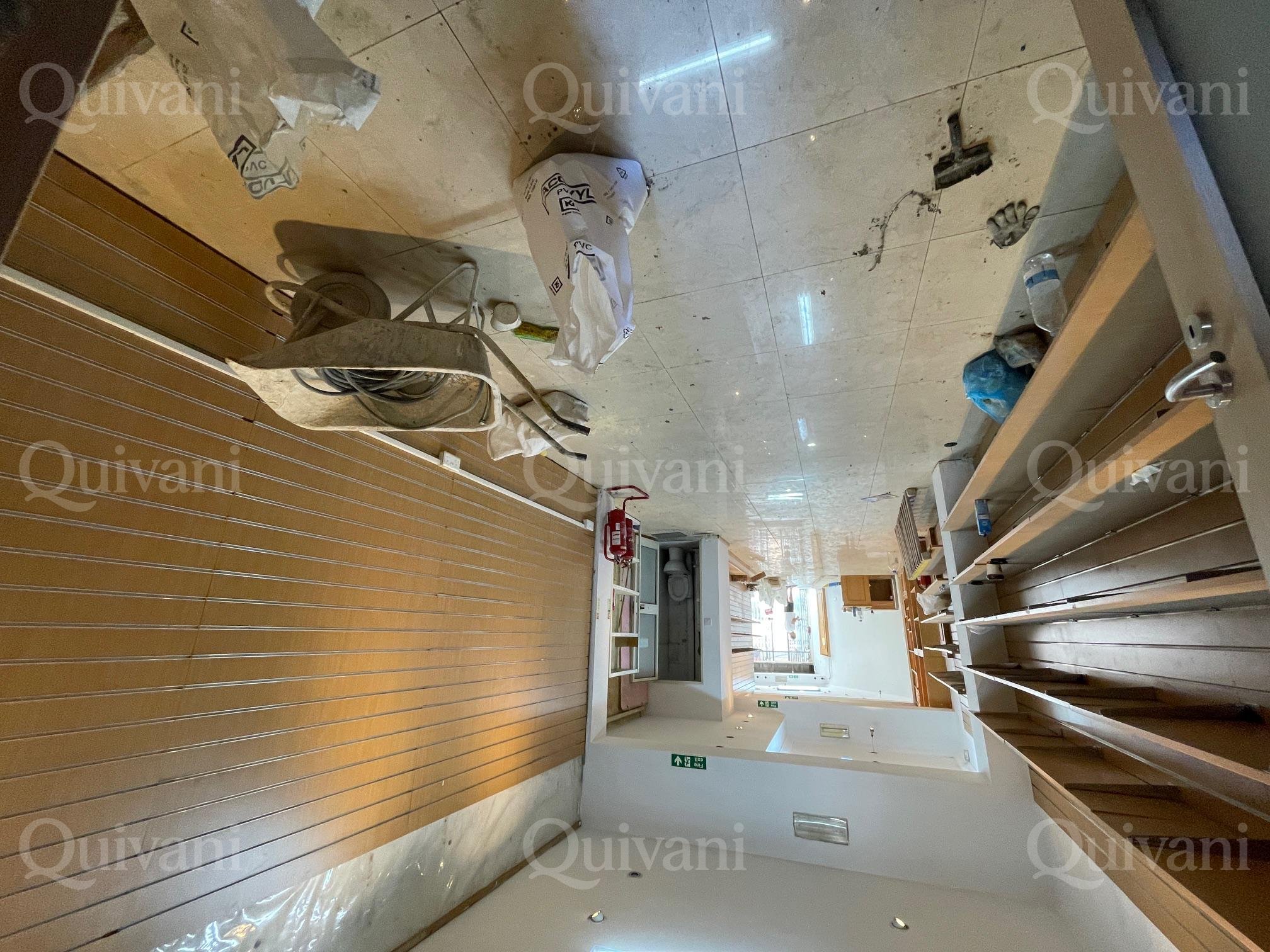 Hamrun Fully equipped General Shop